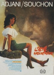 Убийственное лето (1983)