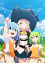 Я 300 лет убивала слизь и прокачалась на максимум (1-2 Сезон)