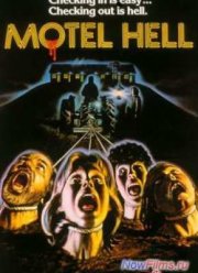 Адский мотель / Мотель Ад (1980)