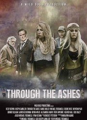 Сквозь пепел (2019)