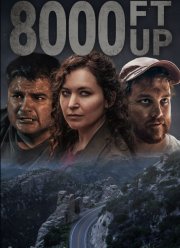 Высота 8000 футов (2022)