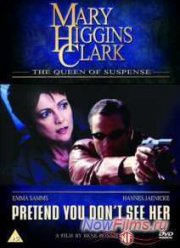 Сделай вид, что не замечаешь ее (2002)