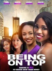 На вершине (2020)