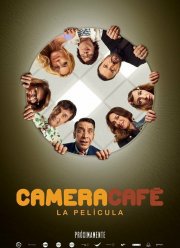 ������� �� ���� (2022)