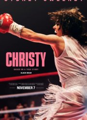 ������ (2025)