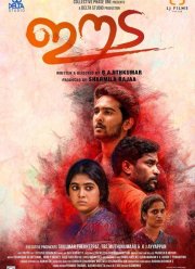 ����� (2018)