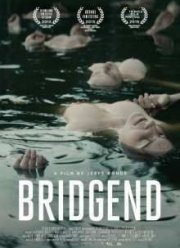 Бридженд (2015)