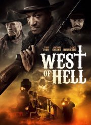 Холодный спуск (2018)