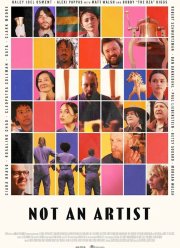 Не художник (2025)