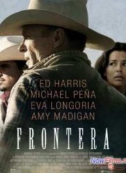 Фронтера (2014)