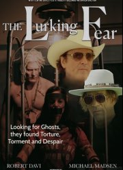 Сокрытый ужас (2023)