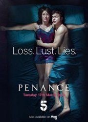 Покаяние (1 Сезон)