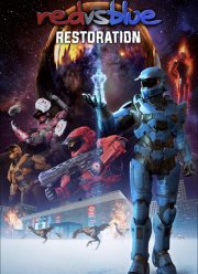 Красные против синих: Возрождение (2024)