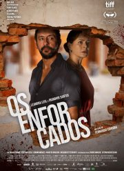 Повешенные (2024)