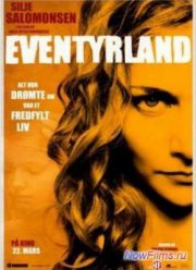 Страна чудес (2013)