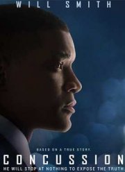 Защитник (2015)