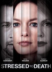 Убитые горем (2019)