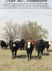 ����� �������� (2018)