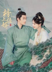 ������ ���� (2025)