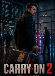 Ручная кладь 2 (2028)