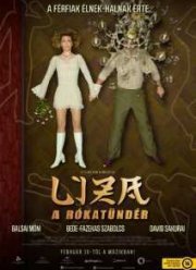 Лиза-лиса (2015)