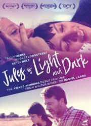 Джулс света и тьмы (2018)