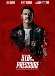 Пять фунтов искупления (2024)