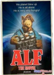 Альф (2014)