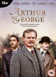 Артур и Джордж (2015)