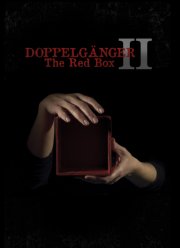 Доппельгангер 2: красная коробка (2020)