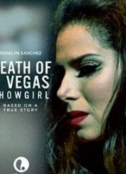Смерть танцовщицы из Вегаса (2016)