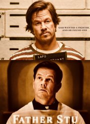 ���� ��� (2022)