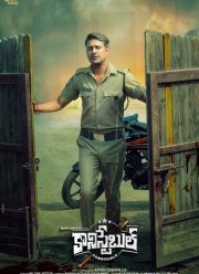 ��������� (2025)