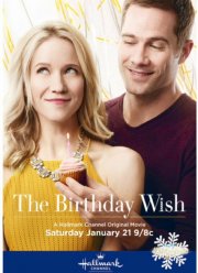 Заветное желание (2017)