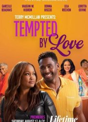 Терри Макмиллан представляет: Искушение любовью (2024)