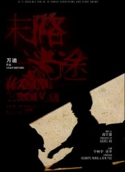 � ������ ������ ����� (2024)