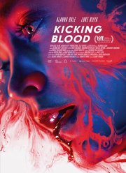 Кровавая зависимость (2021)