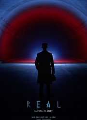 Настоящий (2017)