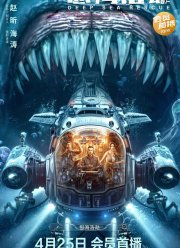 ���������� � ������ (2023)