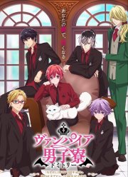 ���������� ��������� (2024)