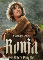 Рони, дочь разбойника (1-2 Сезон)