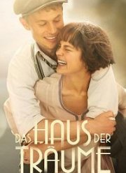 Дом грёз (1-2 Сезон)