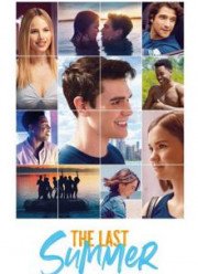 Последнее лето (2019)