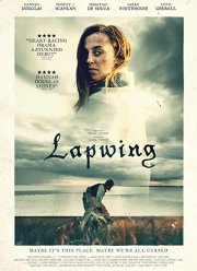 Пигалица (2021)