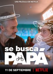 ���� � ������� (2020)