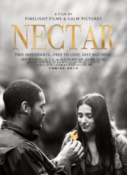 Нектар (2020)