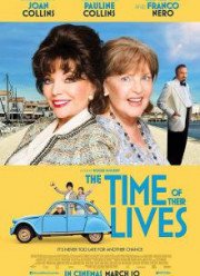 Время их жизни (2017)