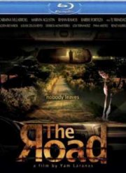 ������ (2011)