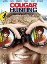 Охота на хищниц (2011)