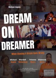 Мечтать не вредно (2024)